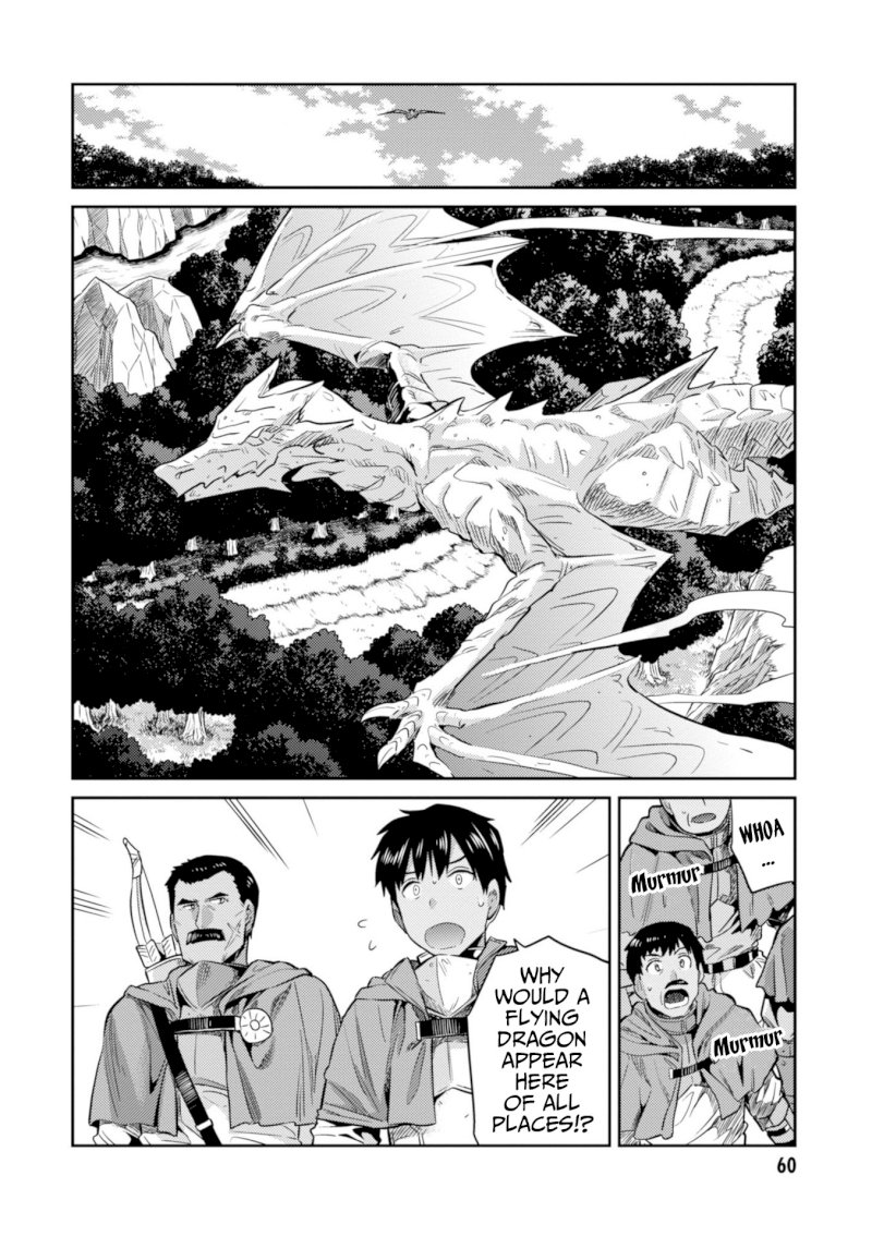 Risou no Himo Seikatsu - Chapter 17 Page 19
