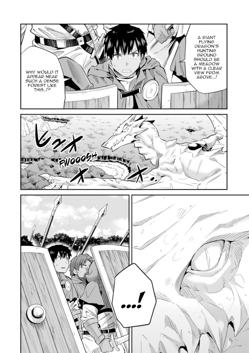 Risou no Himo Seikatsu - Chapter 17 Page 21