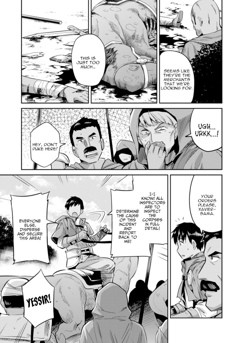 Risou no Himo Seikatsu - Chapter 17 Page 4