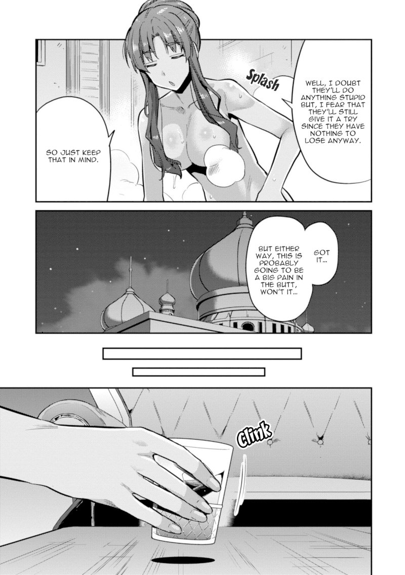 Risou no Himo Seikatsu - Chapter 18 Page 10