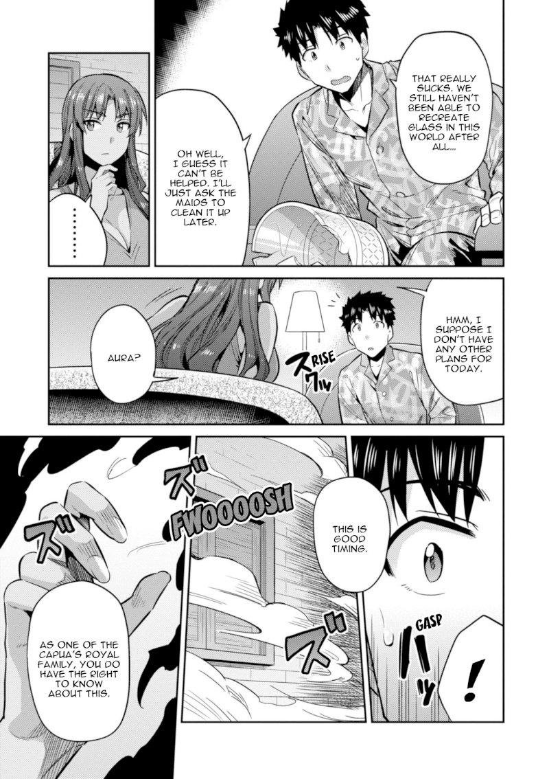 Risou no Himo Seikatsu - Chapter 18 Page 14