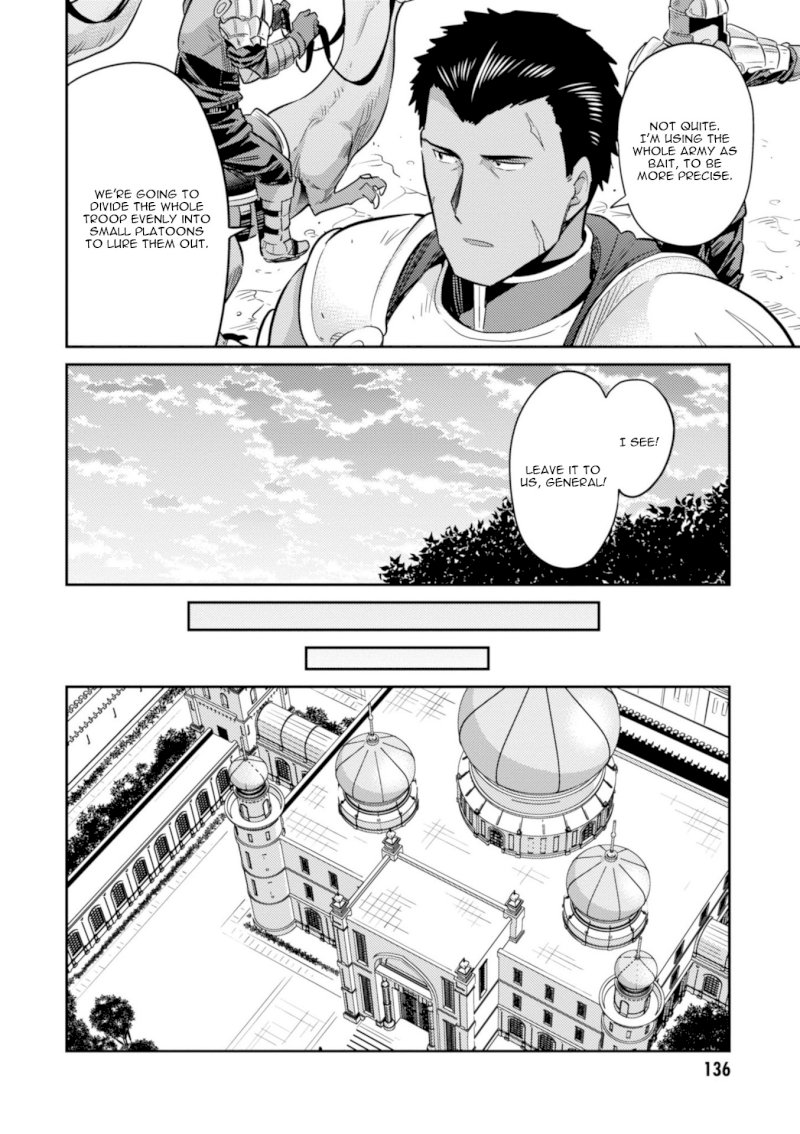 Risou no Himo Seikatsu - Chapter 19 Page 13