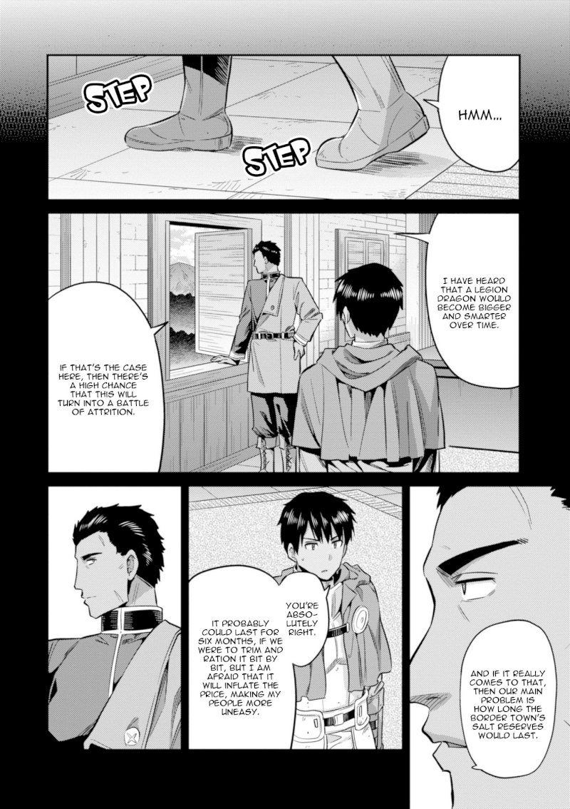 Risou no Himo Seikatsu - Chapter 19 Page 5