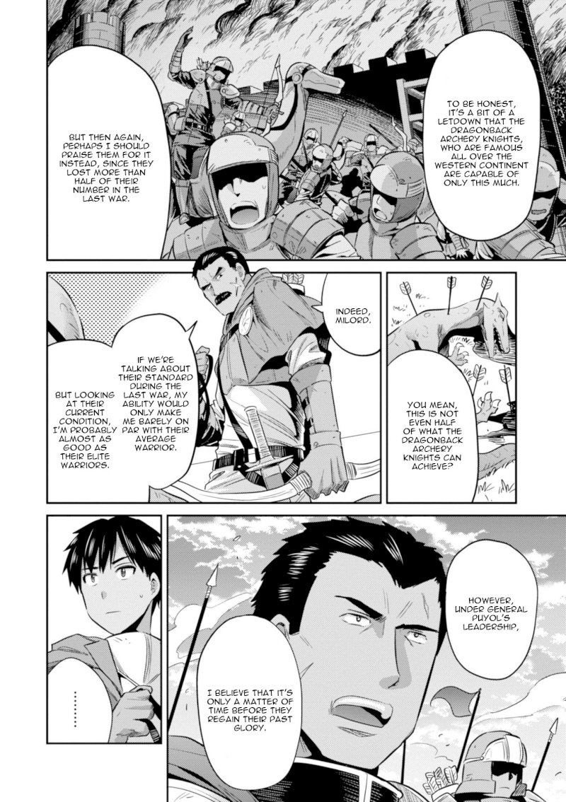 Risou no Himo Seikatsu - Chapter 19 Page 9