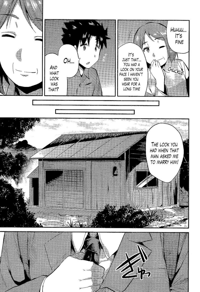 Risou no Himo Seikatsu - Chapter 2 Page 27