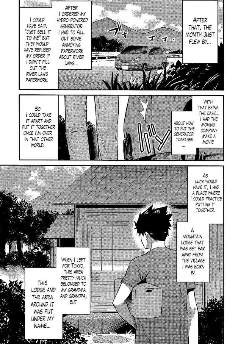 Risou no Himo Seikatsu - Chapter 2 Page 9