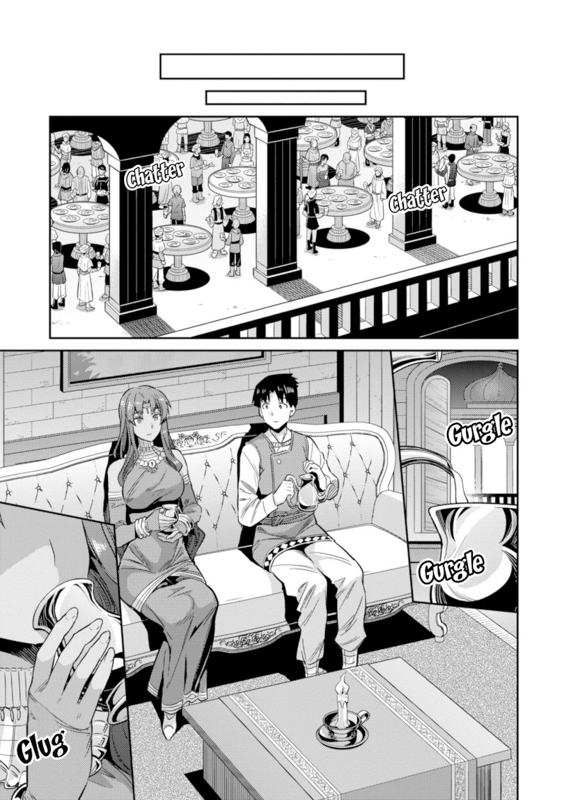 Risou no Himo Seikatsu - Chapter 20 Page 11