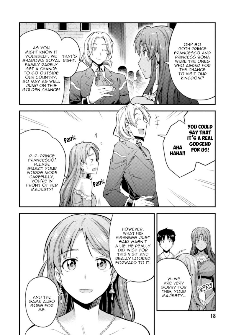 Risou no Himo Seikatsu - Chapter 20 Page 20