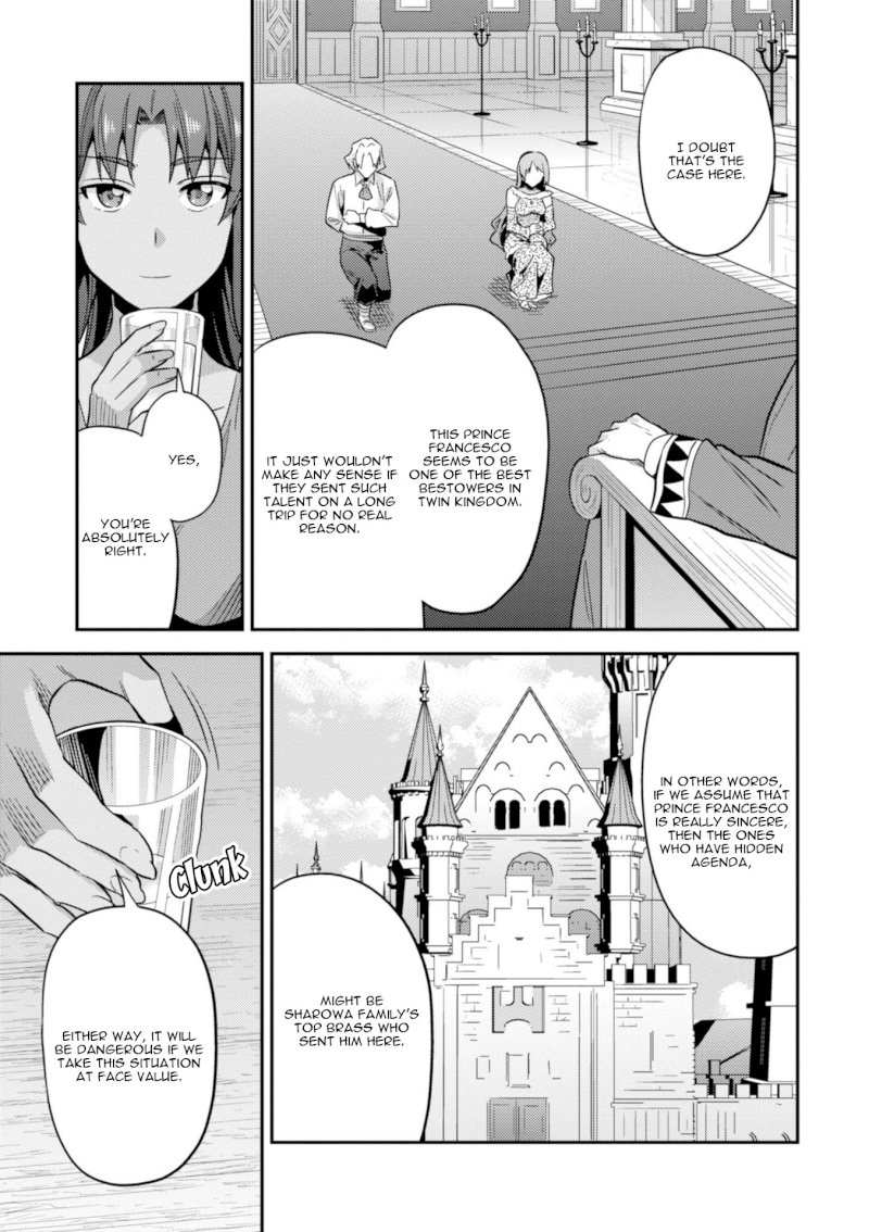 Risou no Himo Seikatsu - Chapter 20 Page 37