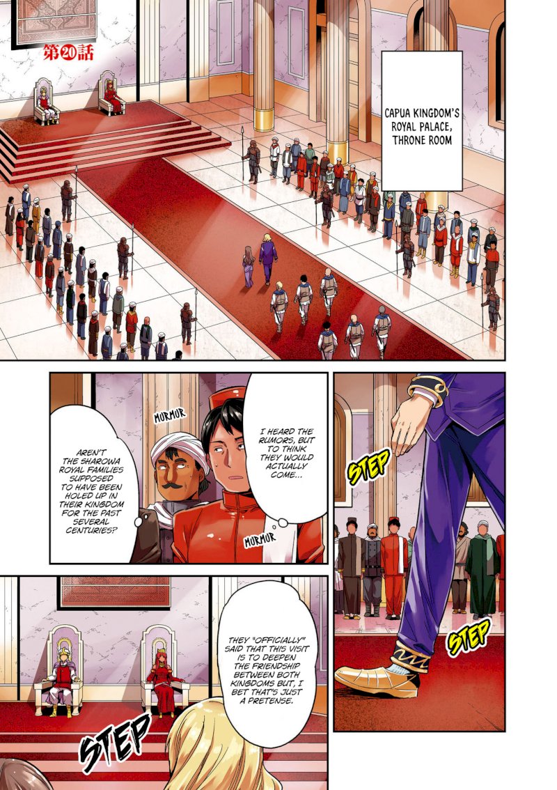 Risou no Himo Seikatsu - Chapter 20 Page 4
