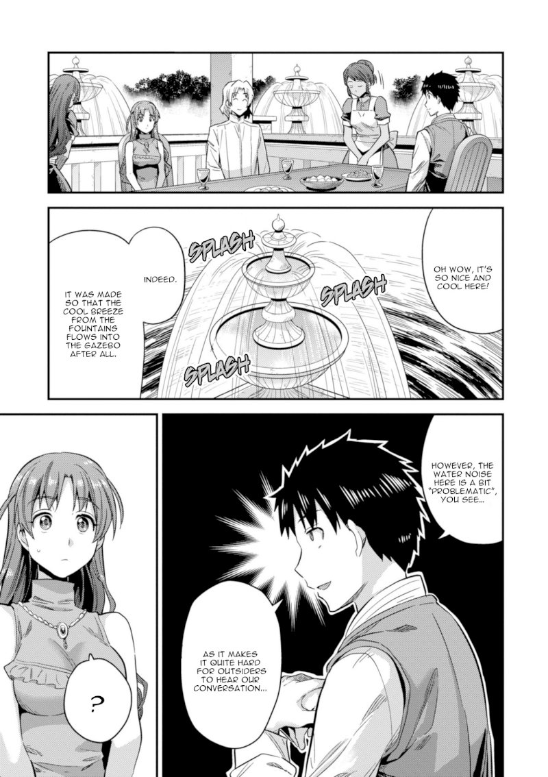 Risou no Himo Seikatsu - Chapter 21 Page 18