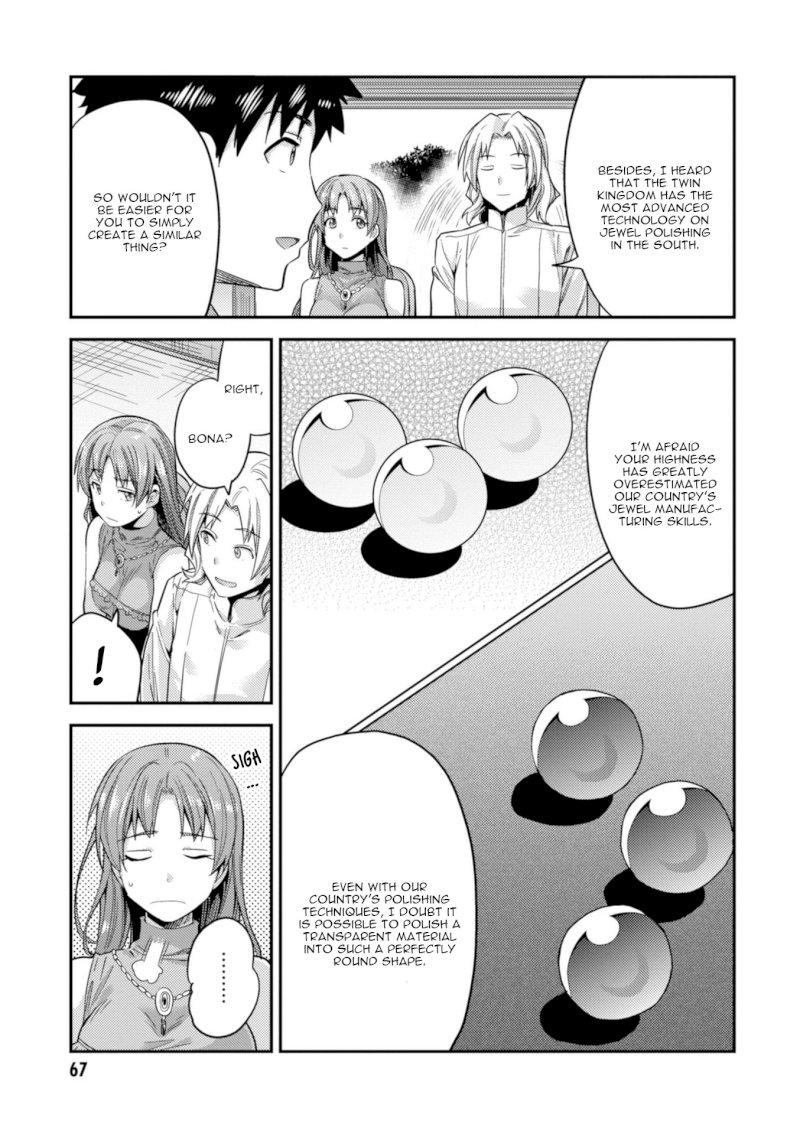 Risou no Himo Seikatsu - Chapter 21 Page 24