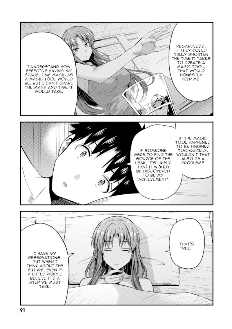 Risou no Himo Seikatsu - Chapter 22 Page 10