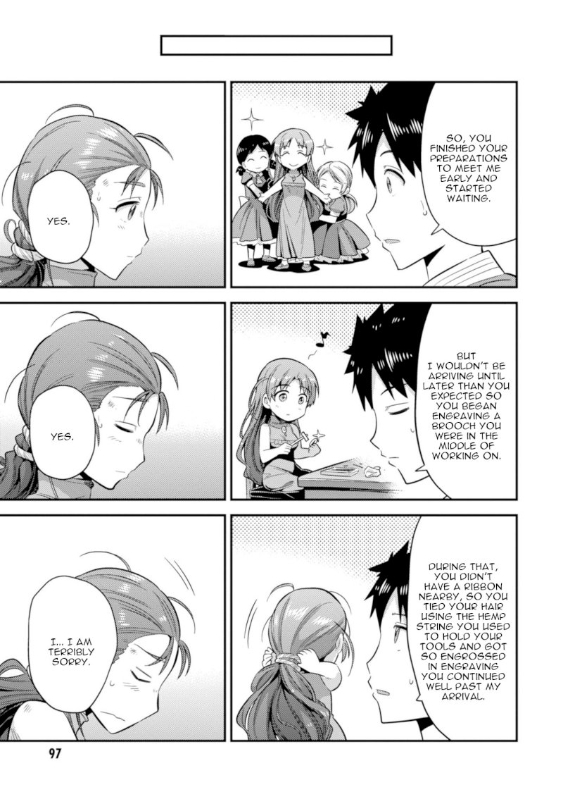 Risou no Himo Seikatsu - Chapter 22 Page 16
