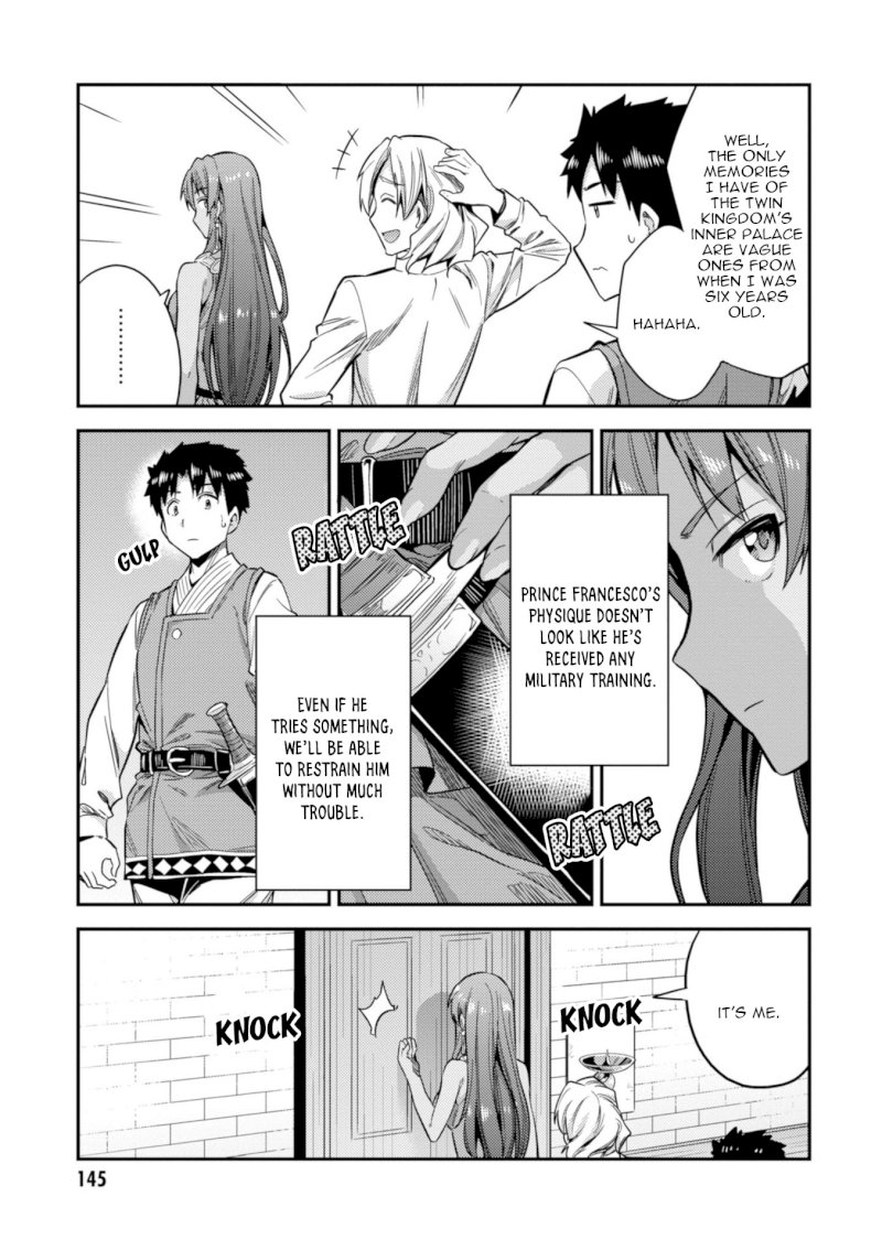 Risou no Himo Seikatsu - Chapter 23 Page 24