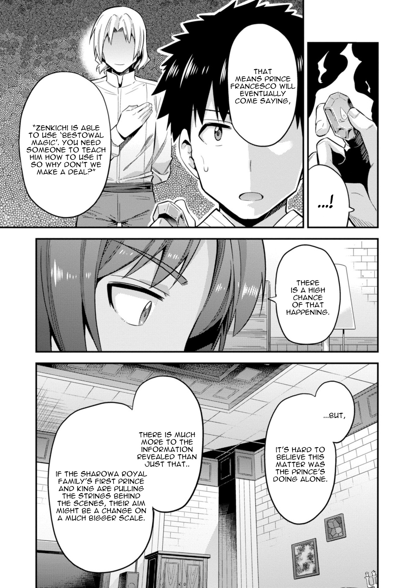 Risou no Himo Seikatsu - Chapter 24 Page 19