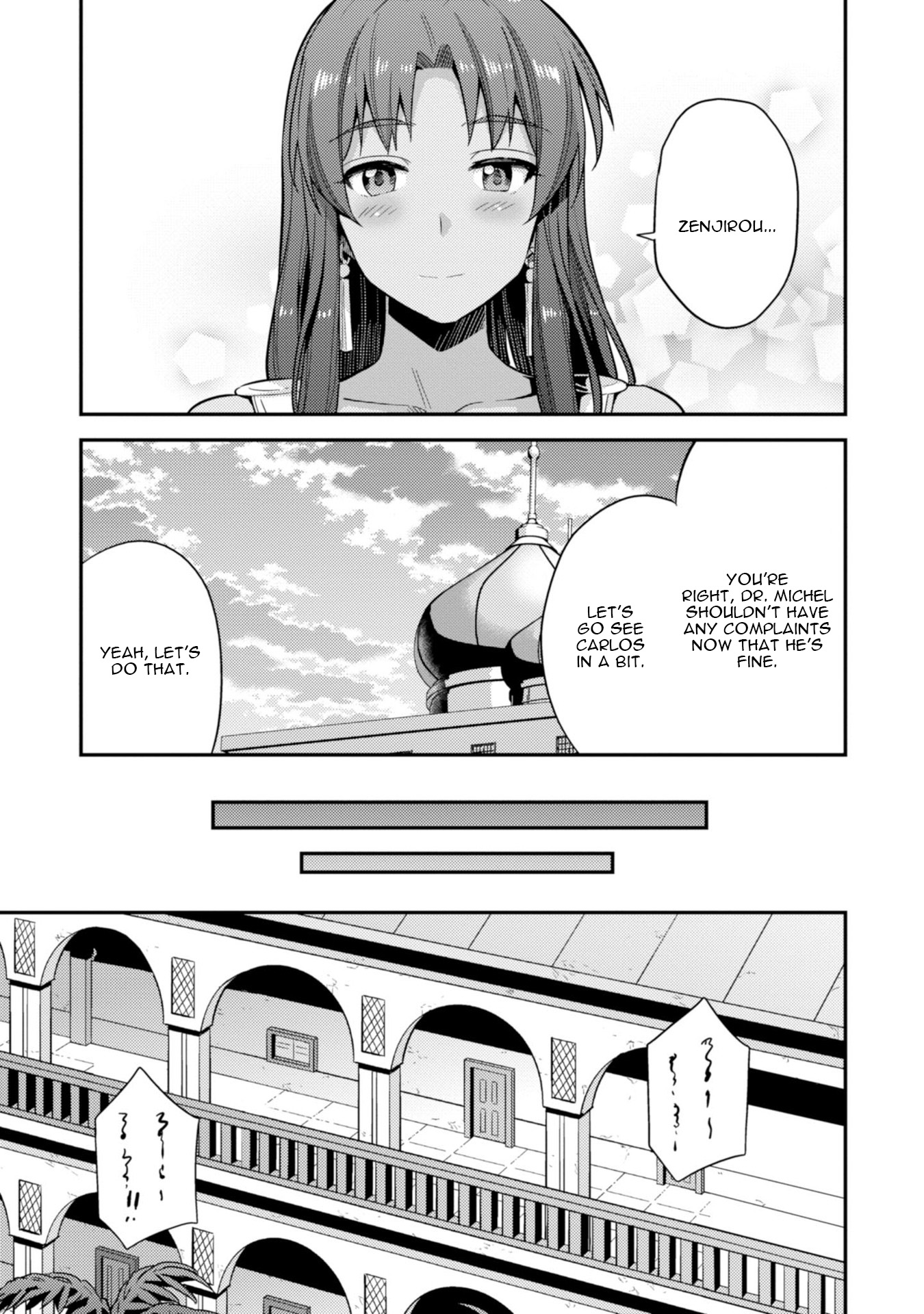 Risou no Himo Seikatsu - Chapter 24 Page 25