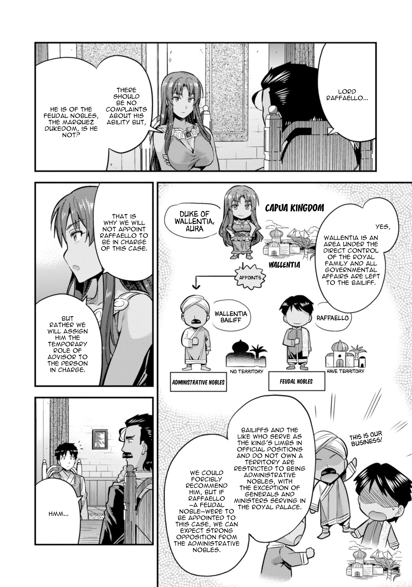 Risou no Himo Seikatsu - Chapter 25 Page 17