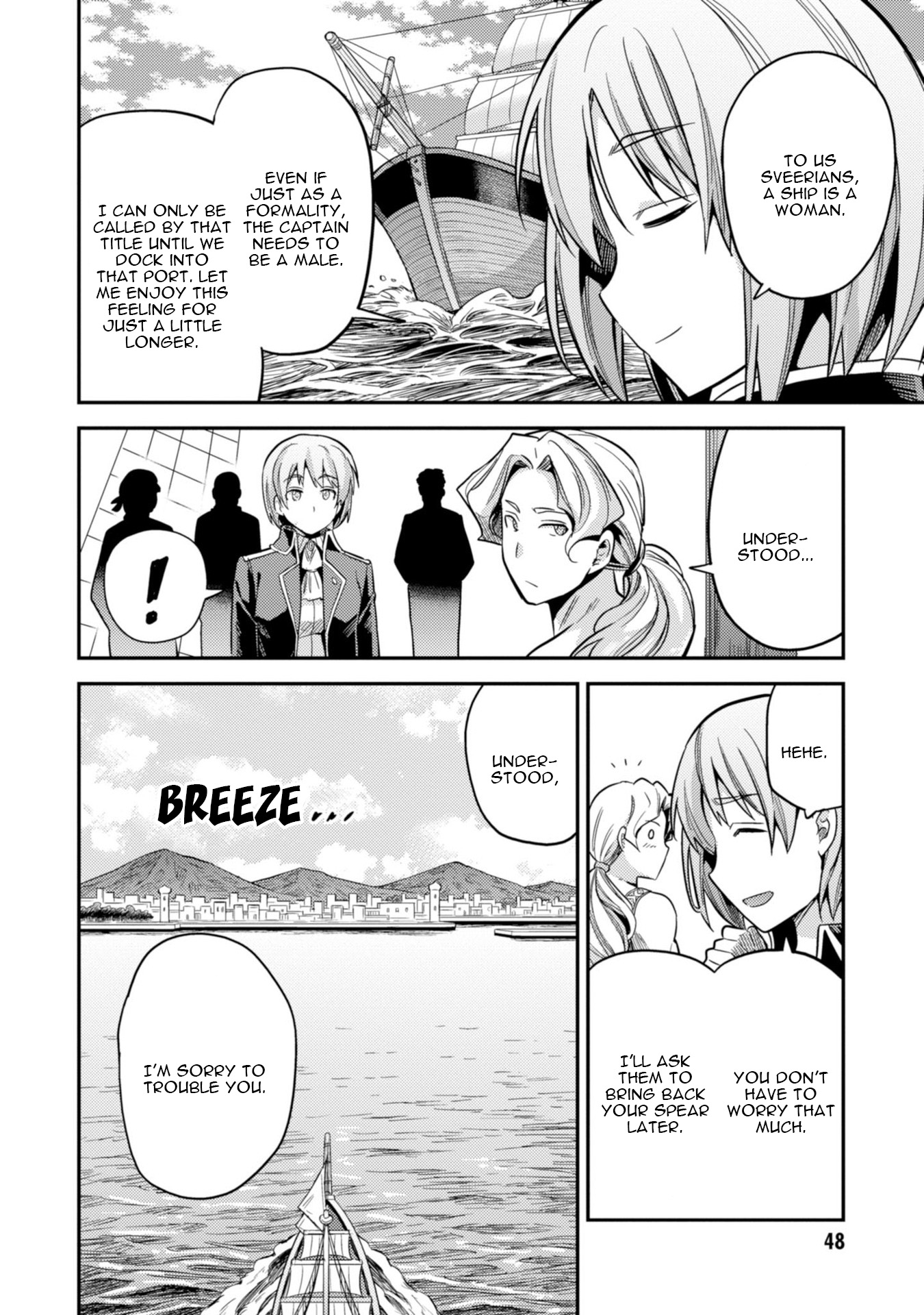 Risou no Himo Seikatsu - Chapter 25 Page 9