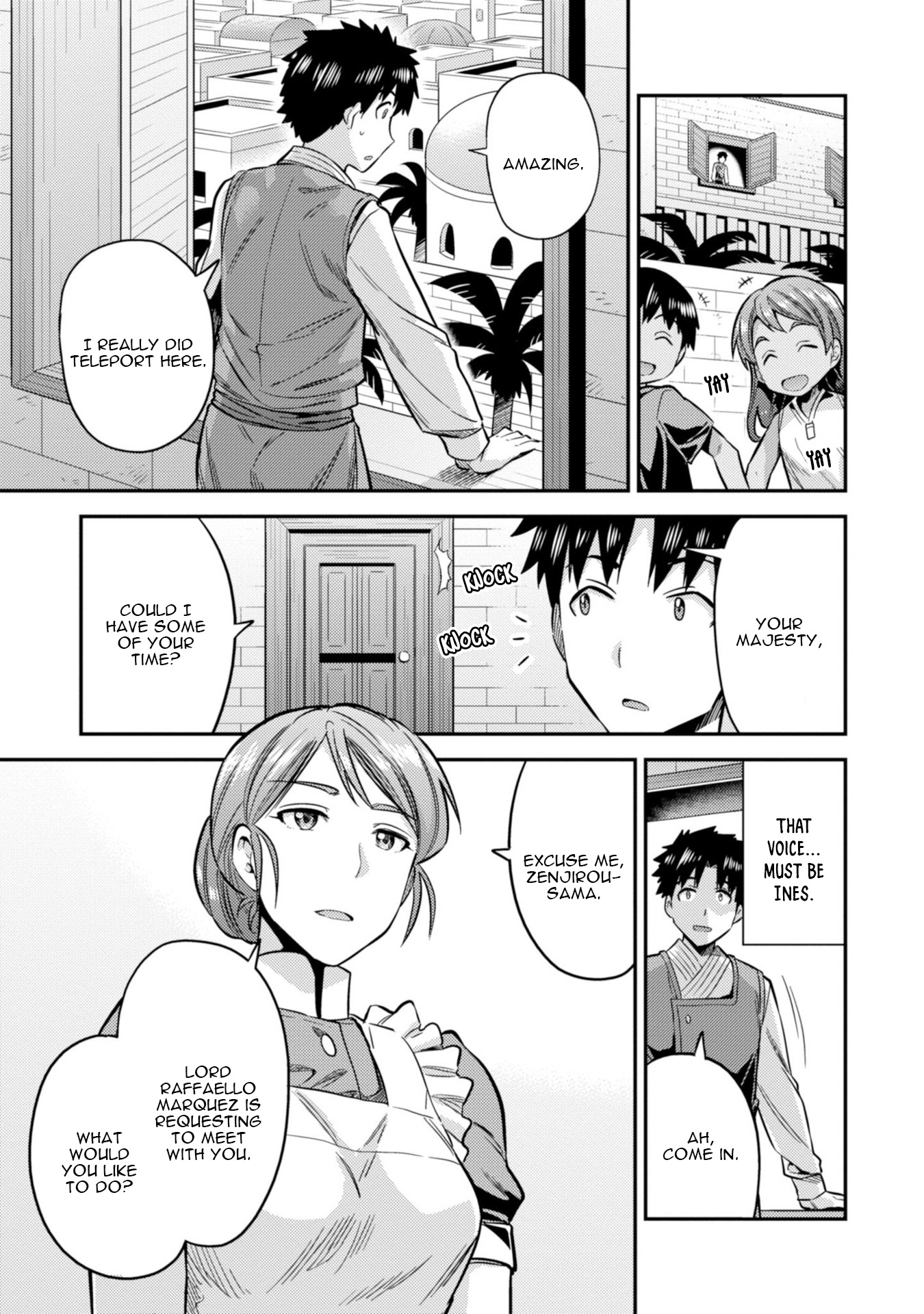 Risou no Himo Seikatsu - Chapter 26 Page 16