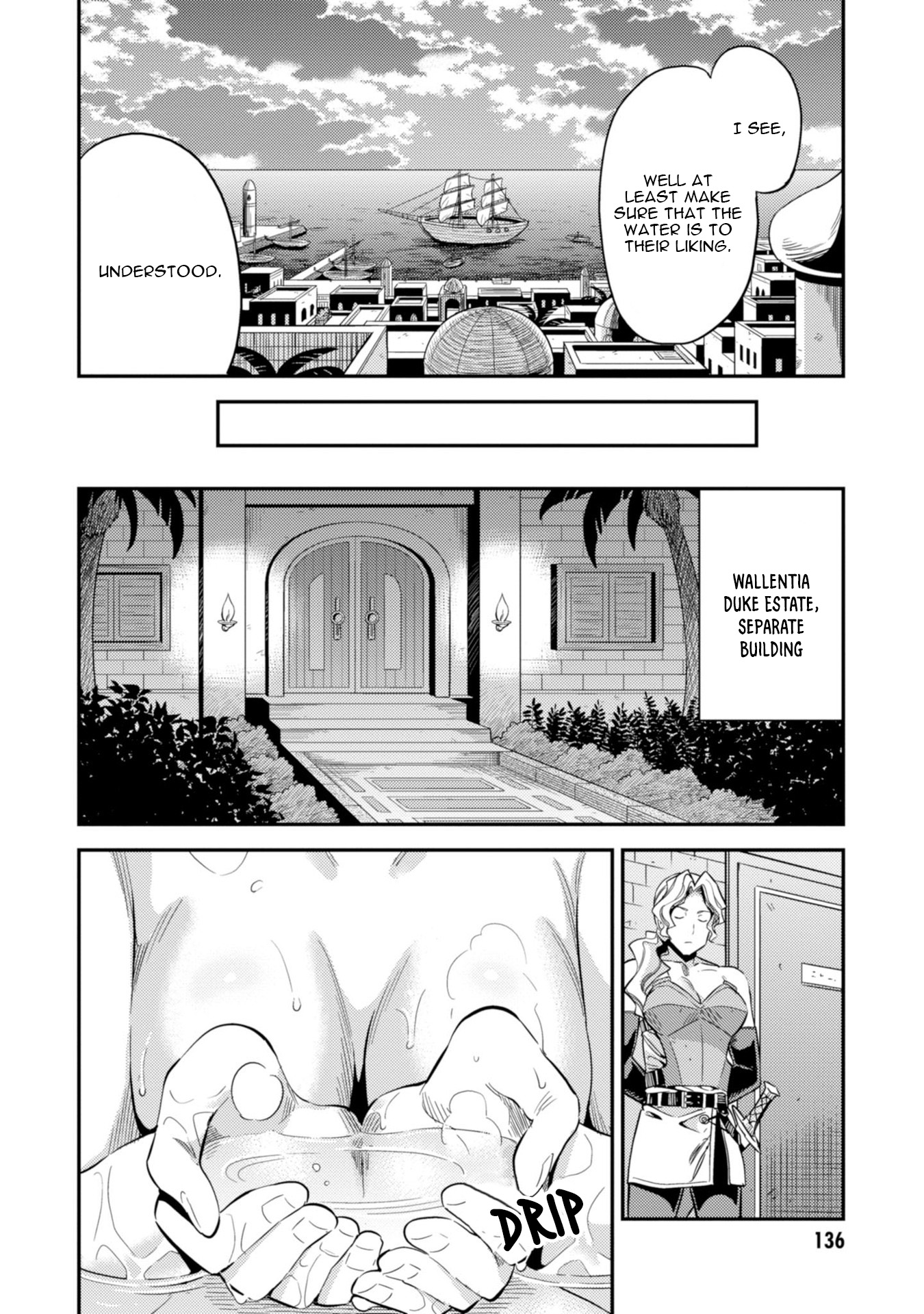 Risou no Himo Seikatsu - Chapter 27 Page 21