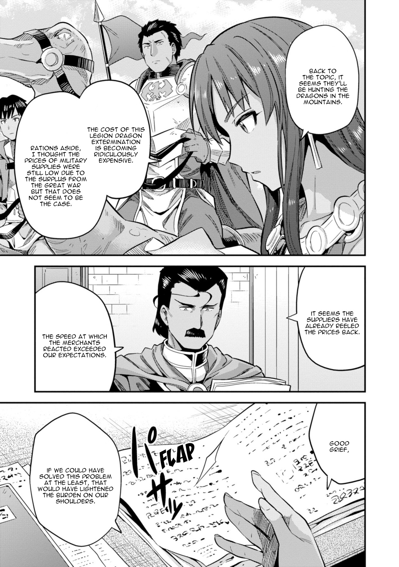 Risou no Himo Seikatsu - Chapter 27 Page 4
