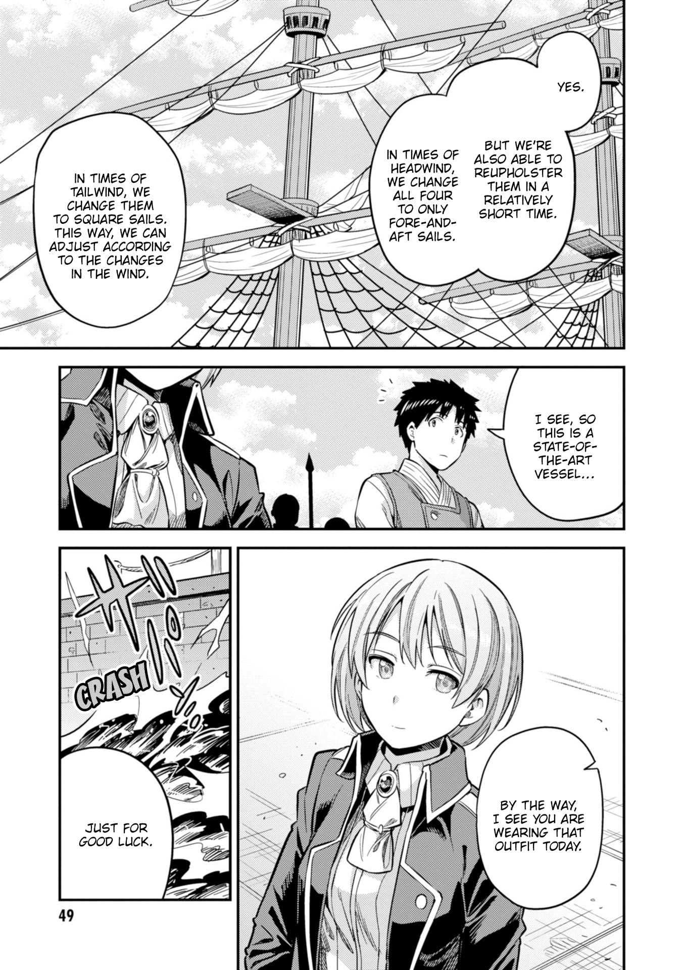 Risou no Himo Seikatsu - Chapter 29 Page 16