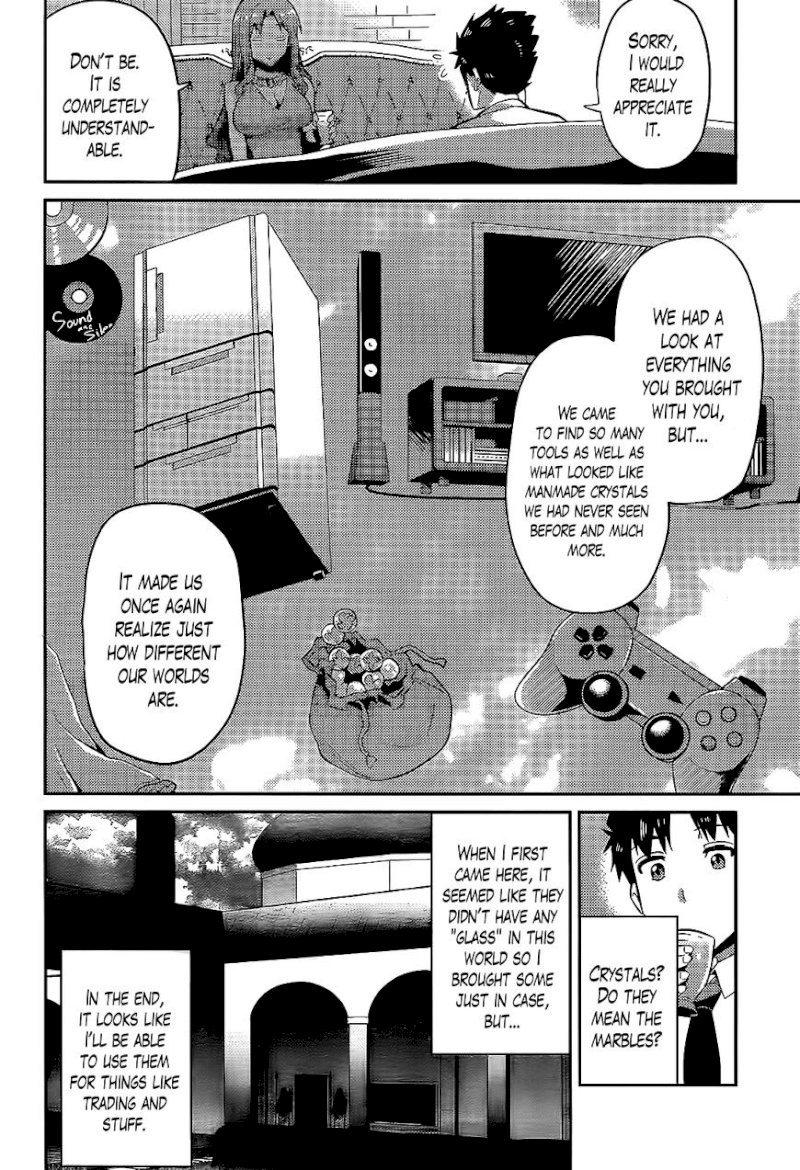 Risou no Himo Seikatsu - Chapter 3 Page 14
