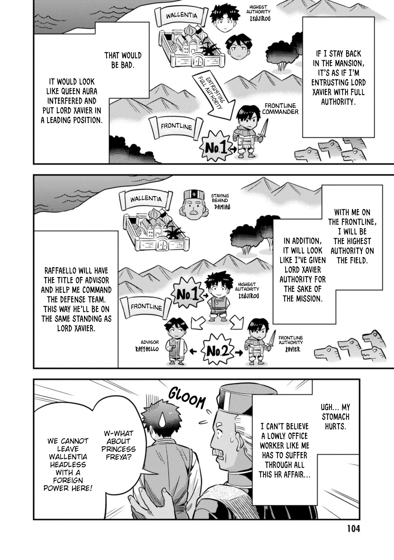Risou no Himo Seikatsu - Chapter 30 Page 29