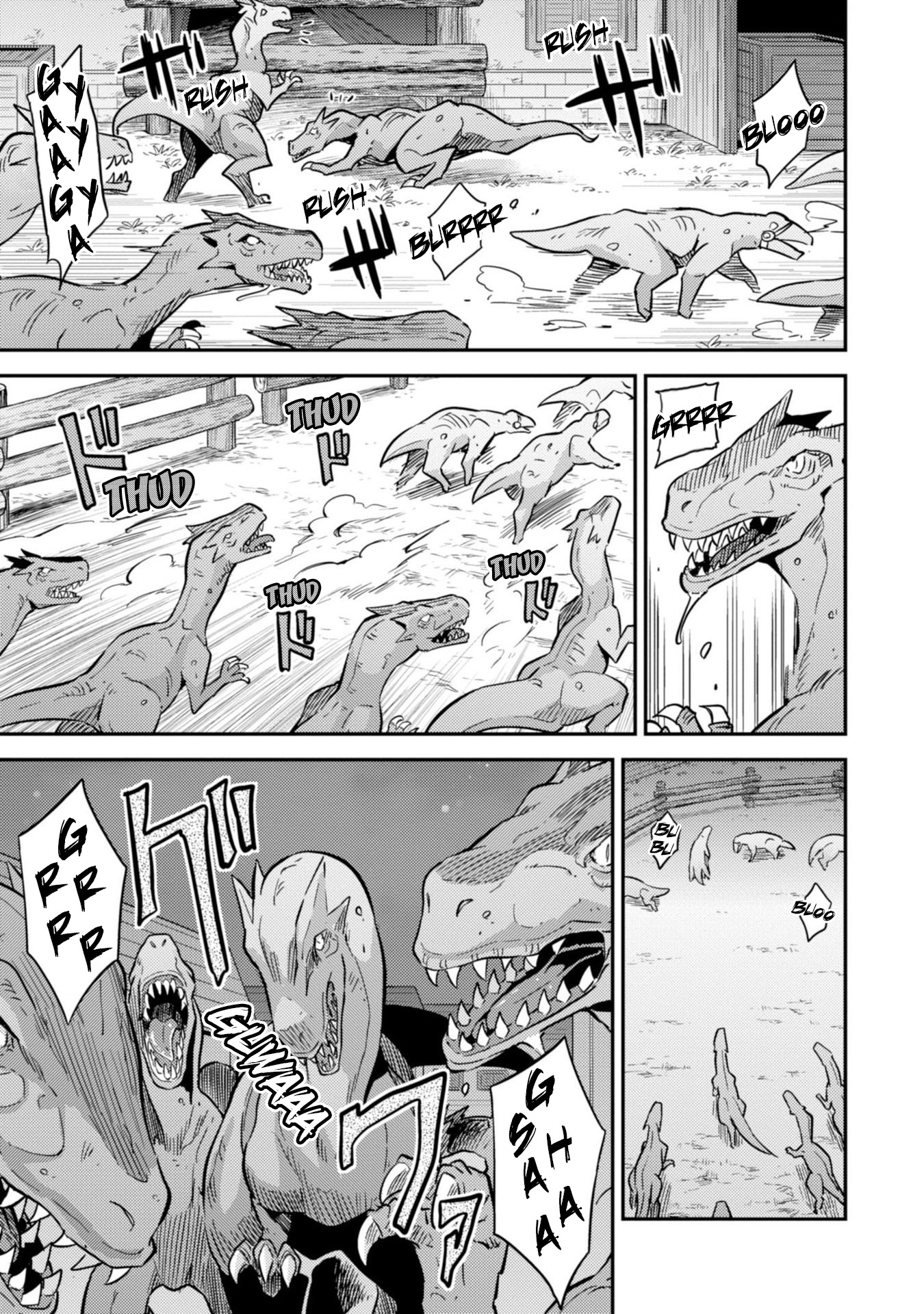 Risou no Himo Seikatsu - Chapter 30 Page 36