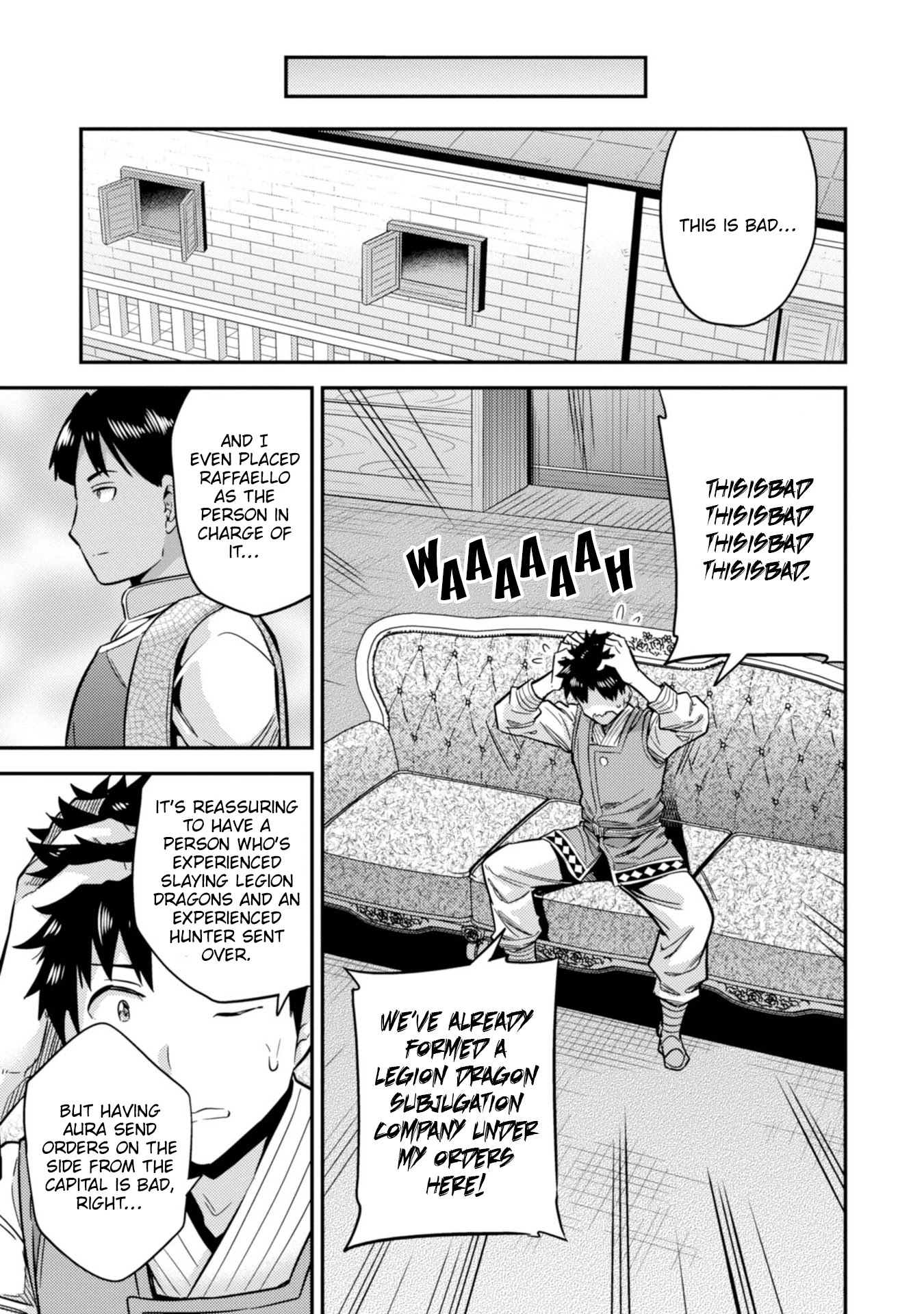 Risou no Himo Seikatsu - Chapter 30 Page 6