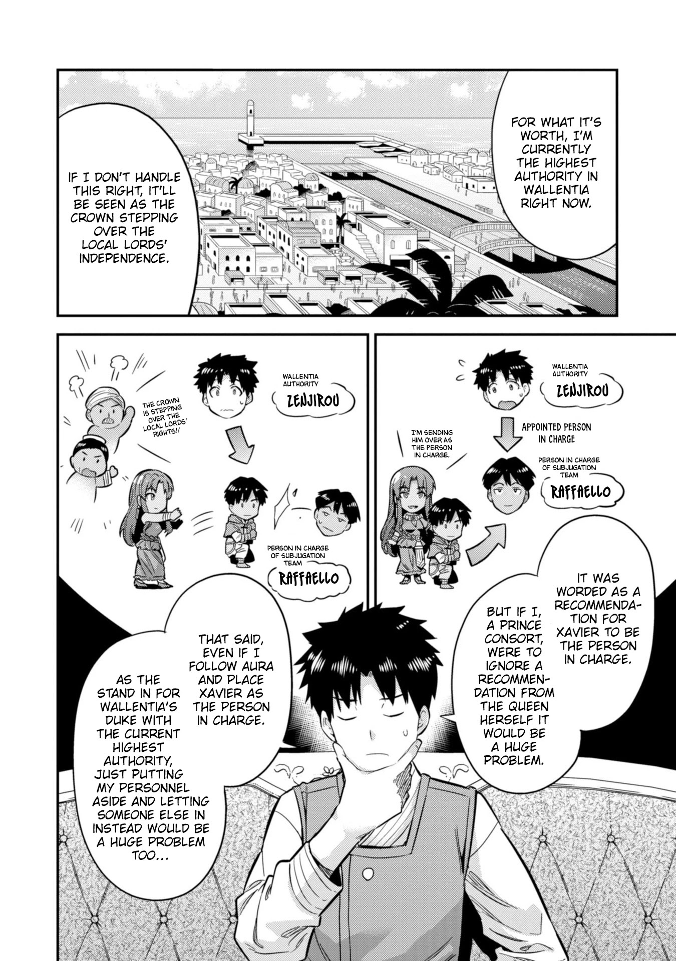 Risou no Himo Seikatsu - Chapter 30 Page 7