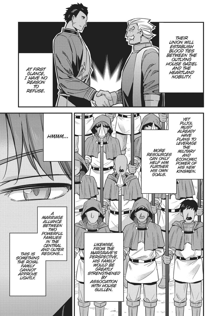 Risou no Himo Seikatsu - Chapter 33 Page 9