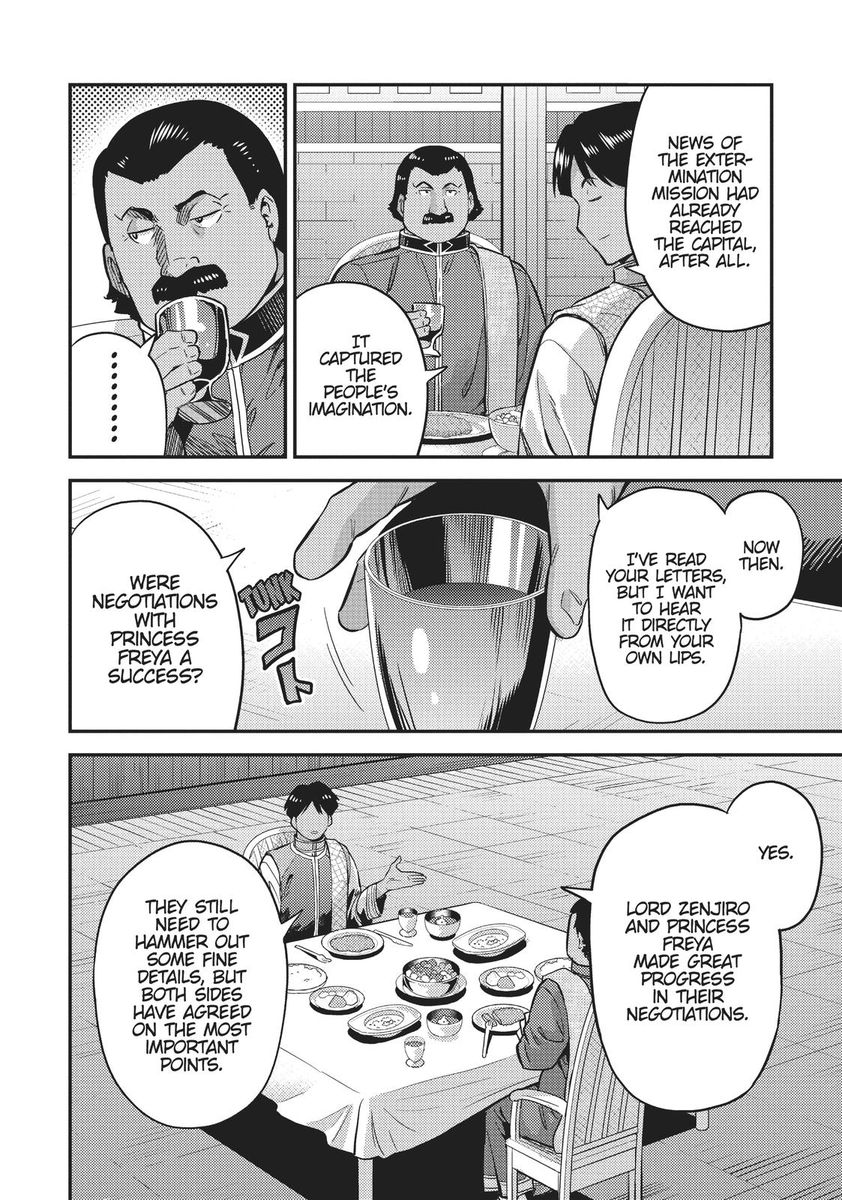 Risou no Himo Seikatsu - Chapter 34 Page 8