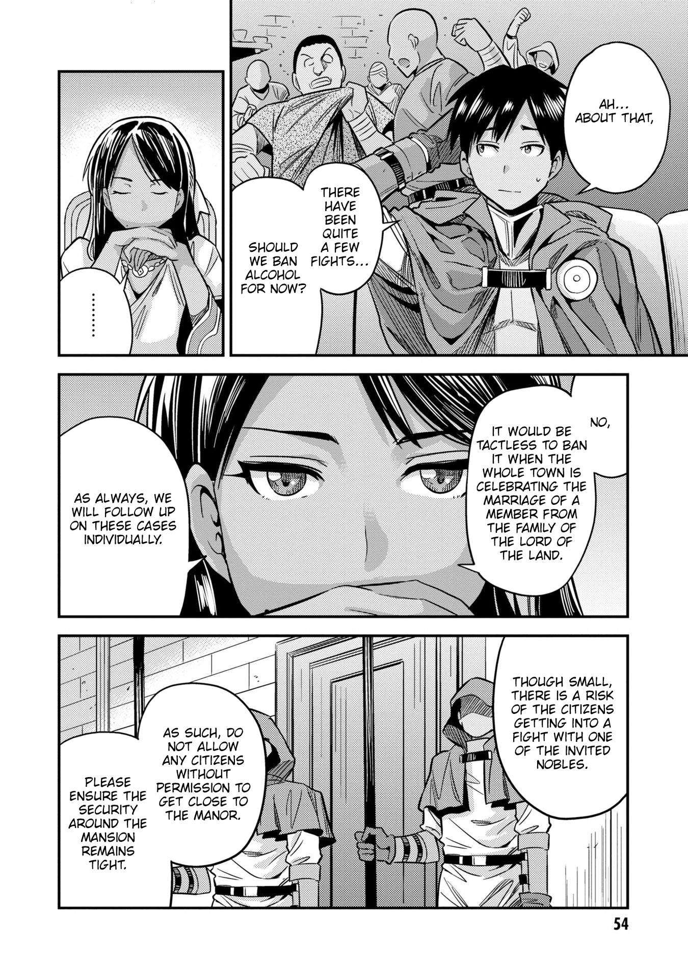 Risou no Himo Seikatsu - Chapter 38 Page 13