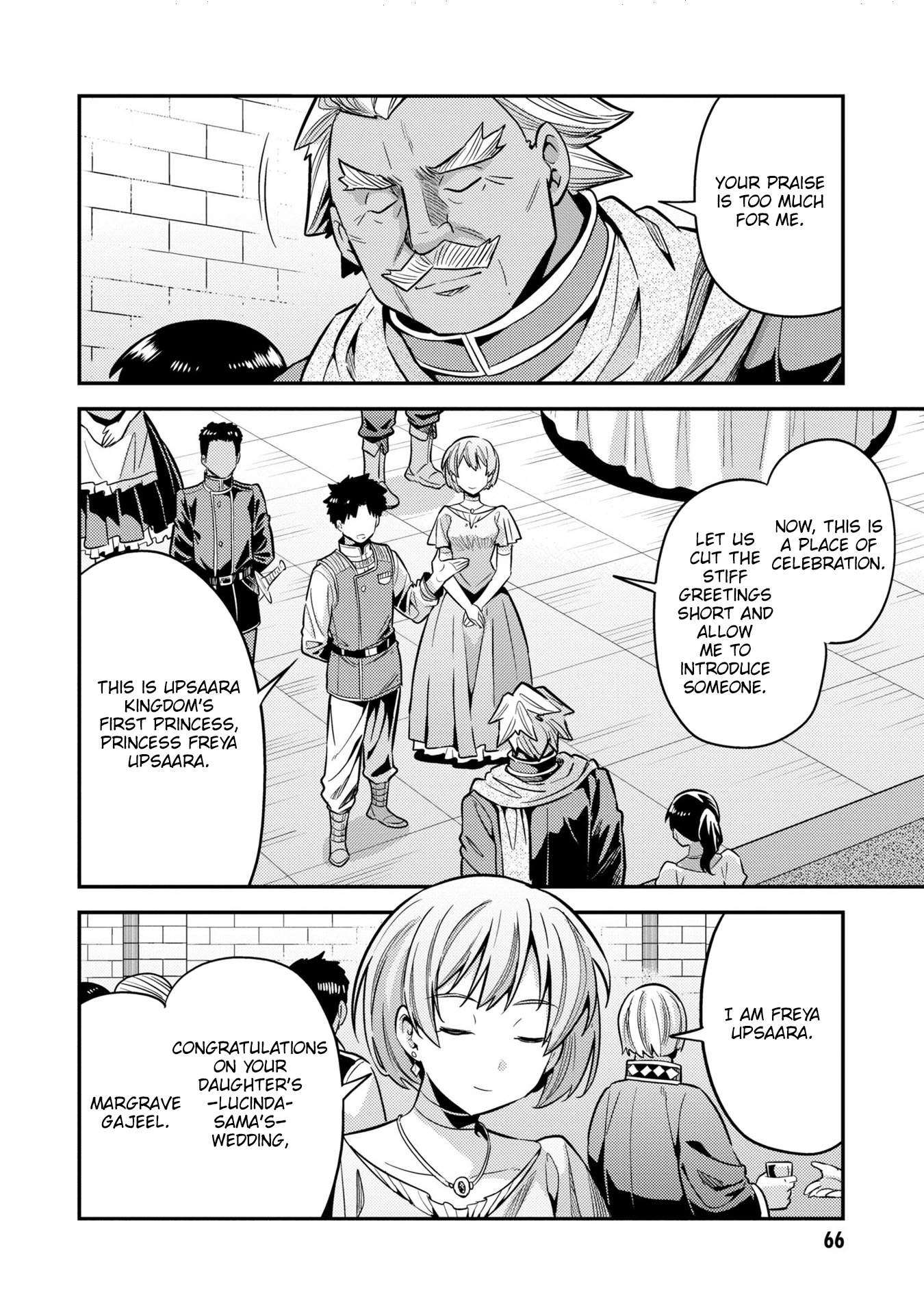 Risou no Himo Seikatsu - Chapter 38 Page 25