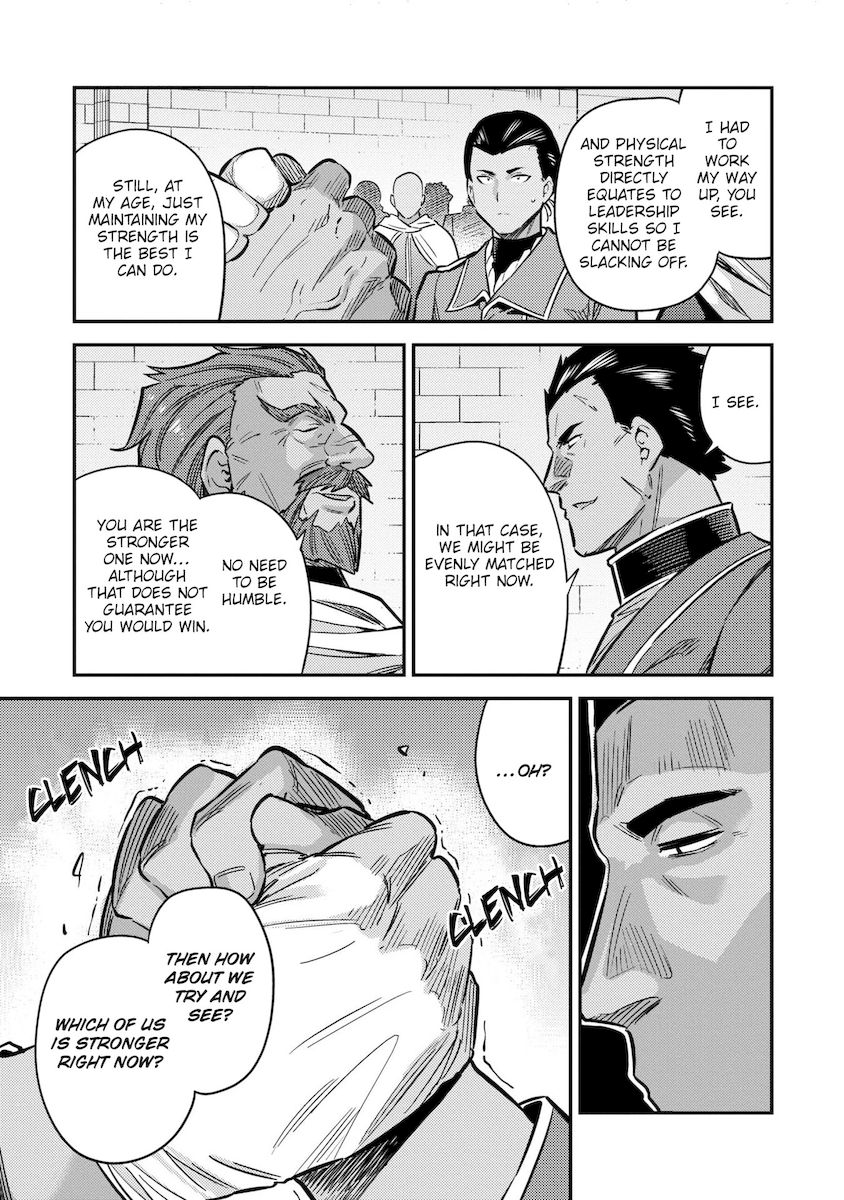 Risou no Himo Seikatsu - Chapter 39 Page 8