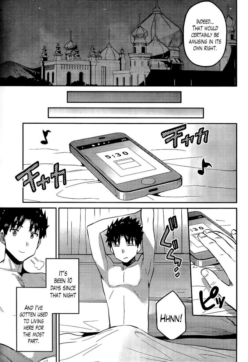 Risou no Himo Seikatsu - Chapter 4 Page 26