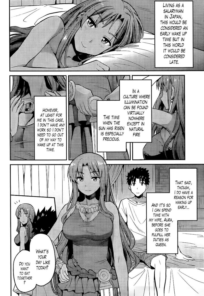 Risou no Himo Seikatsu - Chapter 4 Page 27