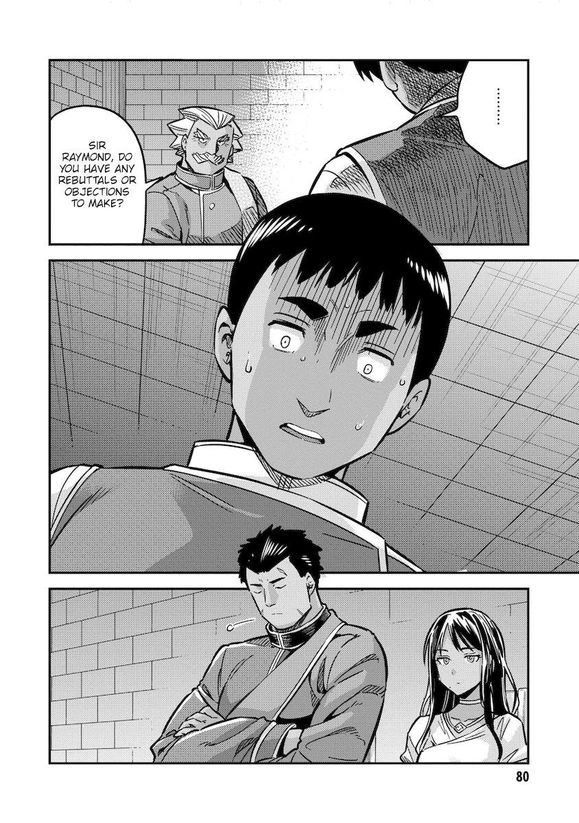 Risou no Himo Seikatsu - Chapter 42 Page 40