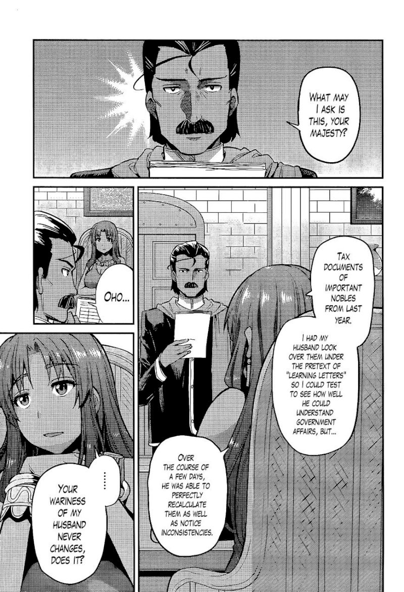 Risou no Himo Seikatsu - Chapter 5 Page 27