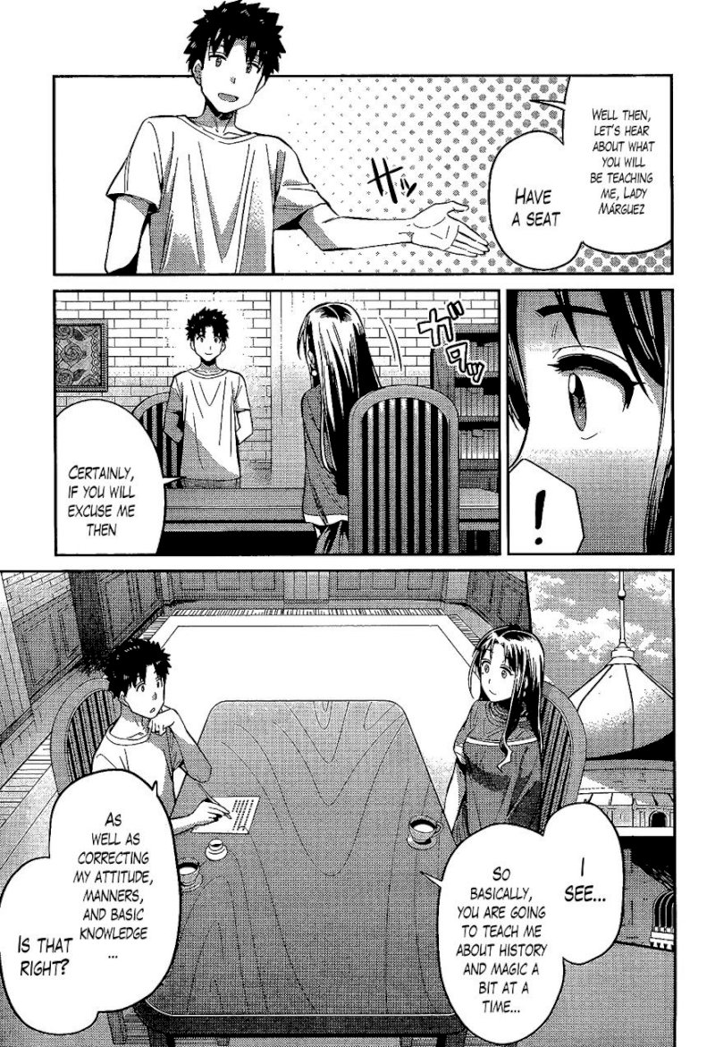Risou no Himo Seikatsu - Chapter 6 Page 5