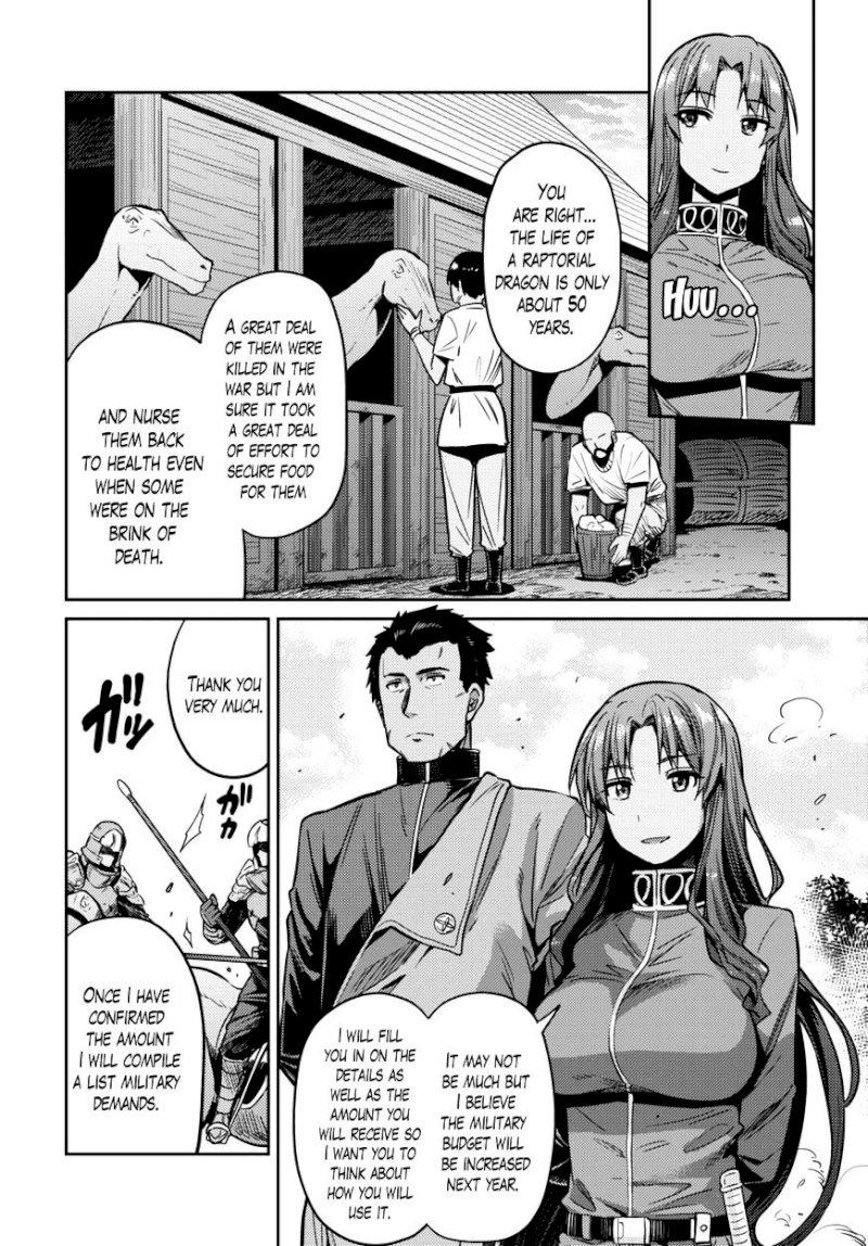 Risou no Himo Seikatsu - Chapter 7 Page 13