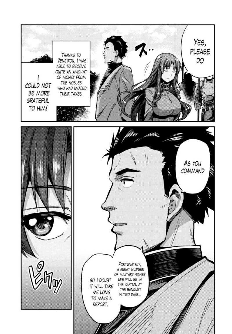 Risou no Himo Seikatsu - Chapter 7 Page 14