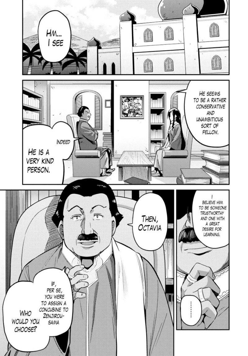Risou no Himo Seikatsu - Chapter 7 Page 3