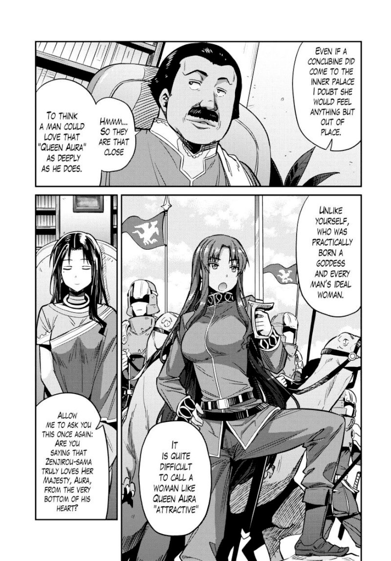 Risou no Himo Seikatsu - Chapter 7 Page 5