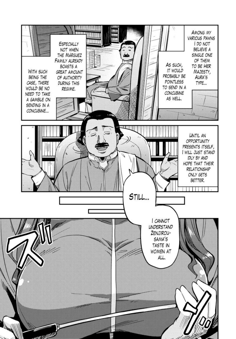 Risou no Himo Seikatsu - Chapter 7 Page 7