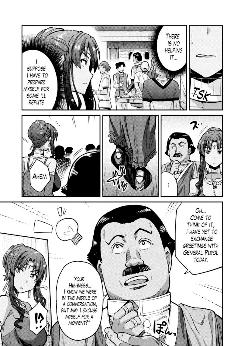Risou no Himo Seikatsu - Chapter 8 Page 18