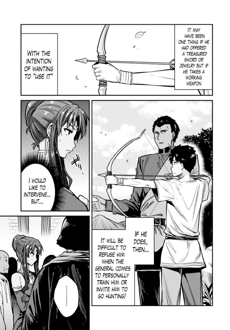 Risou no Himo Seikatsu - Chapter 8 Page 9