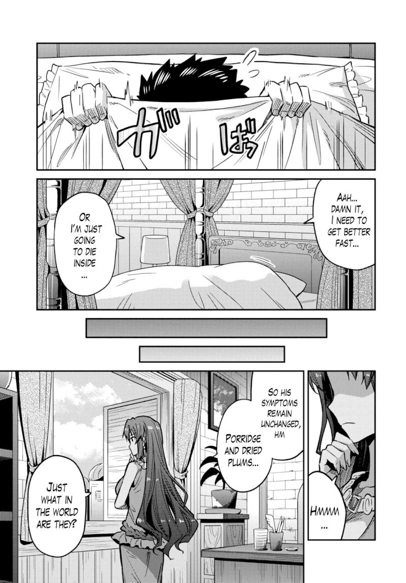 Risou no Himo Seikatsu - Chapter 9 Page 15
